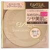 excel 晶透柔光蜜粉 NB CP3（透亮米膚色）20g