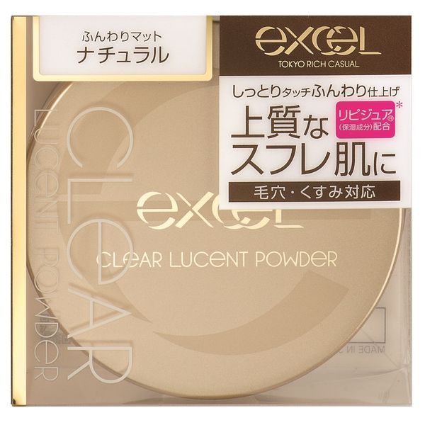 excel(エクセル) クリアルーセントパウダー NB CP1 (ナチュラル) 20g