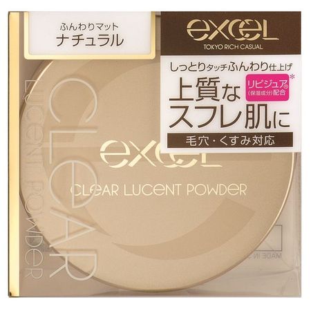 Excel 透亮粉餅 NB CP1（自然色）20g