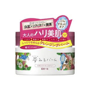 Rosette Dream Balm White Mud Lift Moisture Cleansing 90g