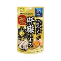 https://image.dokodemo.world/catalog-skus/1755299/b4cf4fb2dafd03e9d28f6c3dded01737.jpg