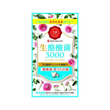 Minami Healthy Foods 活性丁酸菌3000 60粒胶囊