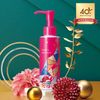 FANCL マイルドクレンジング オイル 限定デザインボトル
