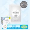 代謝mybio 30袋