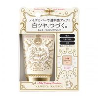 MAJOLICA MAJORCA ミルキーラッピングファンデ  1 ライトベージュ 30g