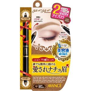 Avance Joli et Joli et 2Way Eyebrow Light Brown