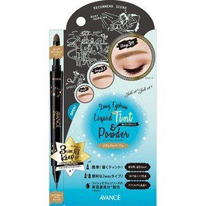 アヴァンセ ジョリ・エ ジョリ・エ 2WayアイブロウLティント&P ナチュラルベージュ