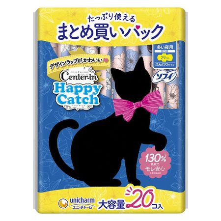 Unicharm Center-in Happy Catch Heavy Flow Night Use, Soft Winged Type, 20 Pieces