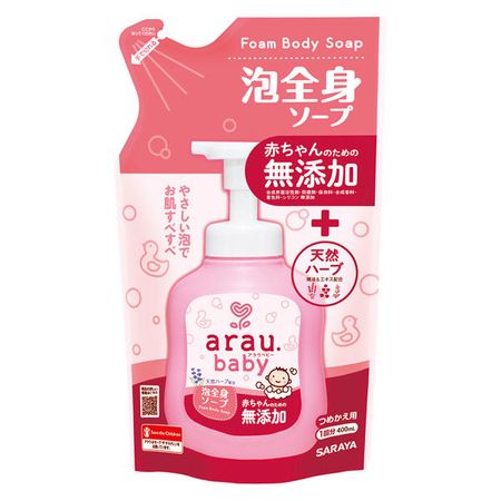 arau. 泡全身ソープ 詰替用 400mL