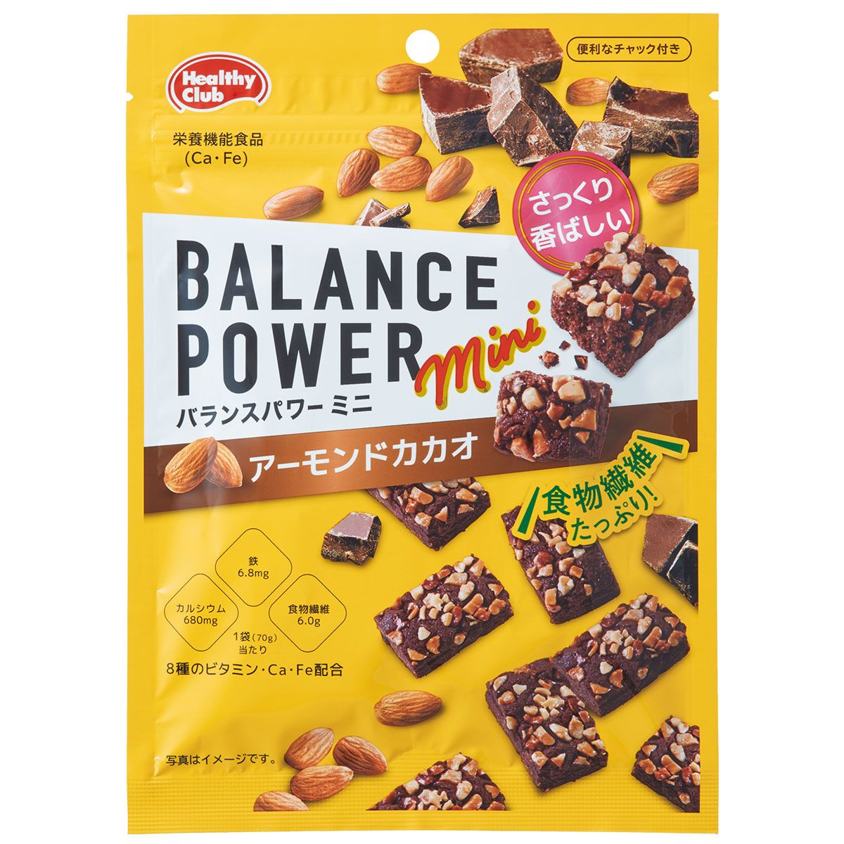 Healthy club balance power mini almond cocoa 70g