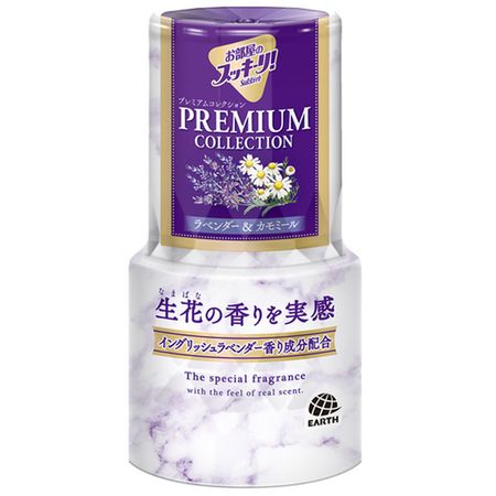 地球化学室 Sukki-ri！高级系列薰衣草和洋甘菊香氛 400 毫升