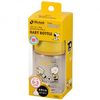 Richell Snoopy 70th On-the-go Milk Bottle, Plastic Baby Bottle, 0-3 months