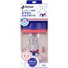 Richell Miffy 65th Outing Milk Bottle 160 for 0-3 months