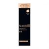 Maquillage Dramatic Nude Jelly BB 30g
