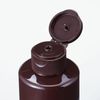 無印良品 エイジングケア薬用美白乳液 200mL