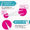 Lacoli 液體眼膜 24mL &lt;雙眼皮化妝品&gt;