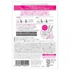 Lacoli 液體眼膜 24mL &lt;雙眼皮化妝品&gt;