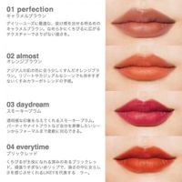 LiKEY Smooth Fit Lipstick 04 (Everytime)