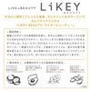 LiKEY 絲滑貼合唇膏 01（完美色）