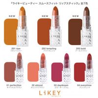 LiKEY Smooth Fit Lipstick 04 (Everytime)