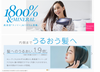Panasonic Hair Dryer Nanocare EH-NA0E-H Highly Penetrating Nanoe Moisture+ Hair Quality Improvement/UV Care Greige