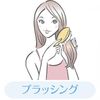 Panasonic Hair Dryer Nanocare EH-NA0E-H Highly Penetrating Nanoe Moisture+ Hair Quality Improvement/UV Care Greige