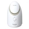 Panasonic Facial Steamer Nanocare EH-SA3B-N Compact Gold Tone Warm Steam with 1 Aroma Tablet