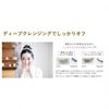 Panasonic Facial Steamer Nanocare EH-SA3B-N Compact Gold Tone Warm Steam with 1 Aroma Tablet