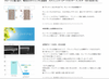 パナソニック ヘアードライヤー ナノケア EH-NA9E-RP ルージュピンク ナノイー&ミネラル搭載 髪質改善・UVケア