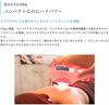 YA-MAN 光脱毛仪 Rei Beaute GO STA207P 5档AC型 国际通用 高速连拍 轻巧小巧 光感美容仪
