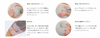 Panasonic Cordless Air Massager Pelvic and Buttocks Reflexology EW-RA79-K Black