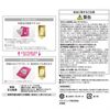 Panasonic Cordless Air Massager Pelvic and Buttocks Reflexology EW-RA79-P Pink