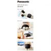 Panasonic Cordless Air Massager Pelvic and Buttocks Reflexology EW-RA79-K Black