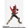 S.H.Figuarts(진골조제법) 가면라이더 오즈 타마시 콤보
