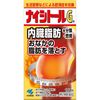 [第2類醫藥品] 腹部清油錠 Ga 168片