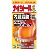 [第2类医药品] Naicitol Ga 336片