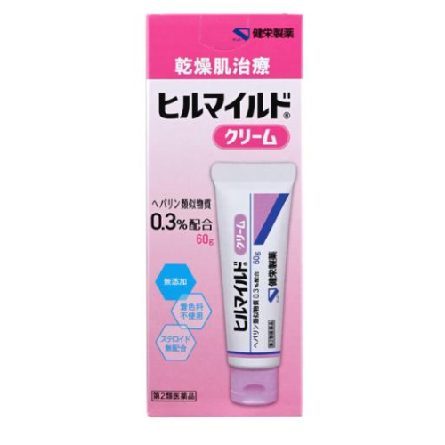 【第2類医薬品】ヒルマイルドクリーム 60g