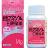 [第三类医药品] 氧化镁E泻药 360片