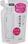 Chifure 化妆水 强效保湿型 补充装 150ml
