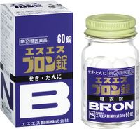 SS製藥 白兔牌 Bron布隆片 鎮咳祛痰劑 60錠【第2類醫藥品】