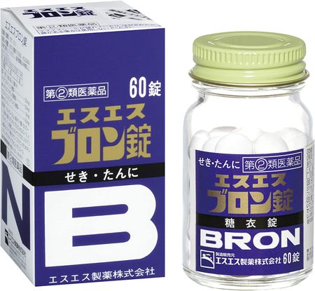 [第2类医药品] SS Bron Tablets 60片
