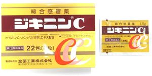 [指定2種藥物] Jikinin -C 22卵泡