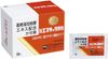 [指定第2类医药品] 新Estac颗粒 36包
