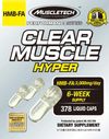 [MUSCLETECH] CLEAR MUSCLE HYPER(日本原装)230克