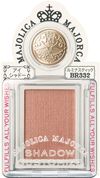 SHISEIDO MAJOLICA MAJORCA Shadow Customization Luminous Stick BR332