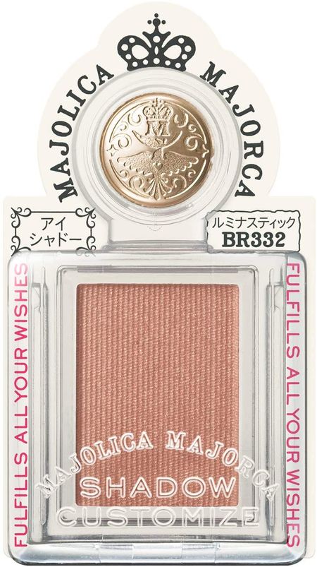 SHISEIDO MAJOLICA MAJORCA Shadow Customization Luminous Stick BR332