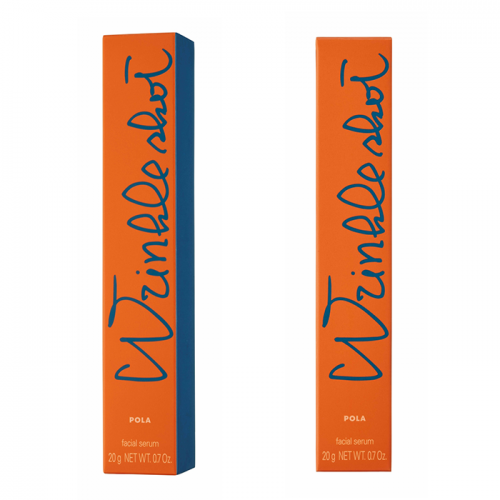 POLA Wrinkle Shot Medical Serum N (20g) ｜ DOKODEMO