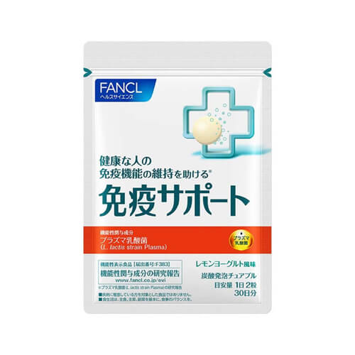 FANCL 芳珂FANCL 免疫力維持保健品 30天份（60粒）