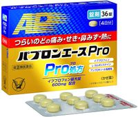 Pabron Ace Pro Tablets
36 tablets