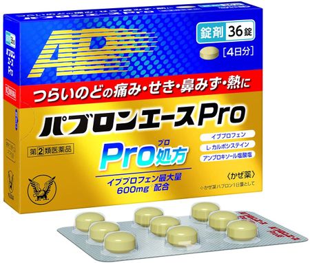 大正製藥 百保能ACE PRO 綜合感冒特效藥 36錠【指定第2類醫藥品】